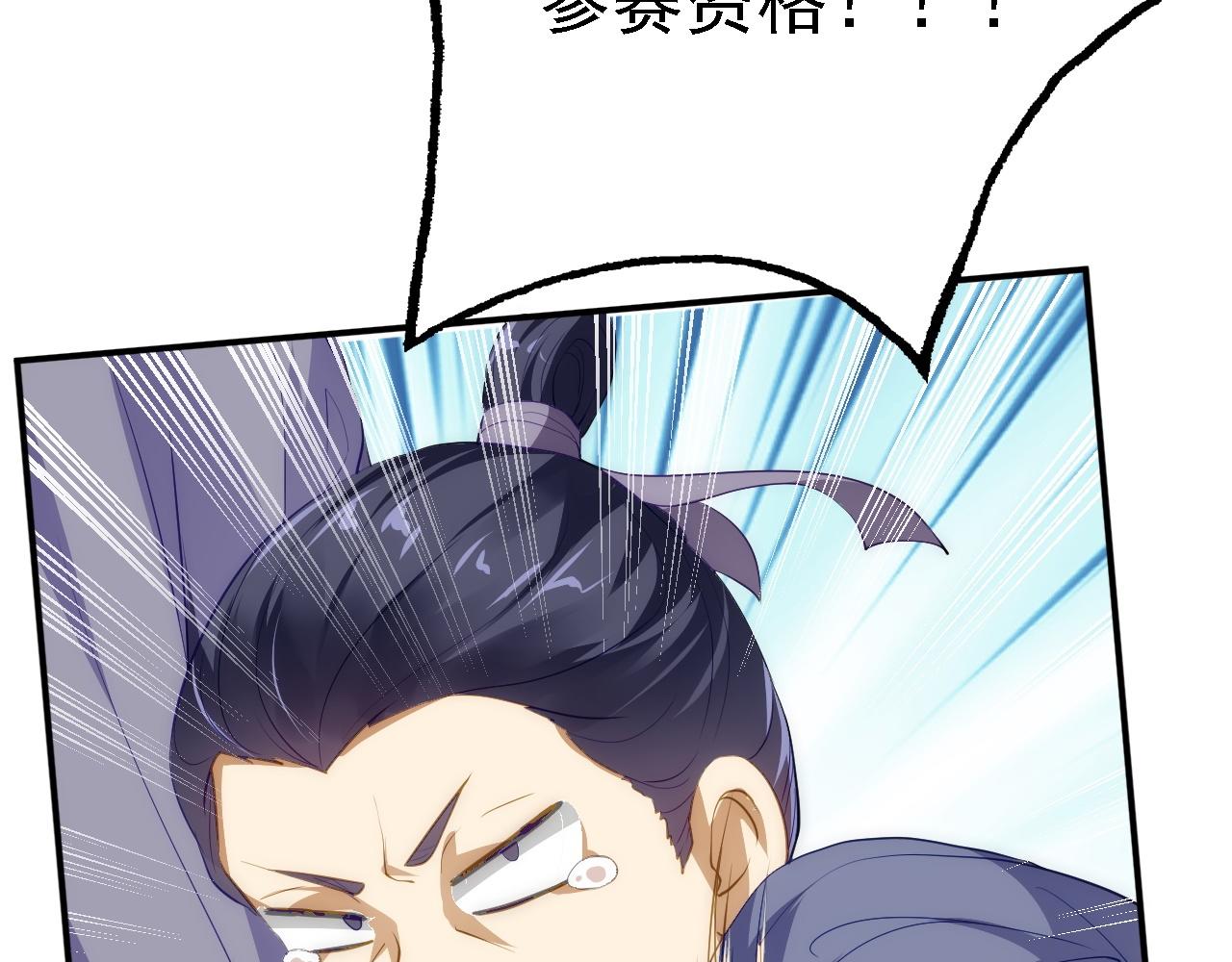 10 整容拳法123