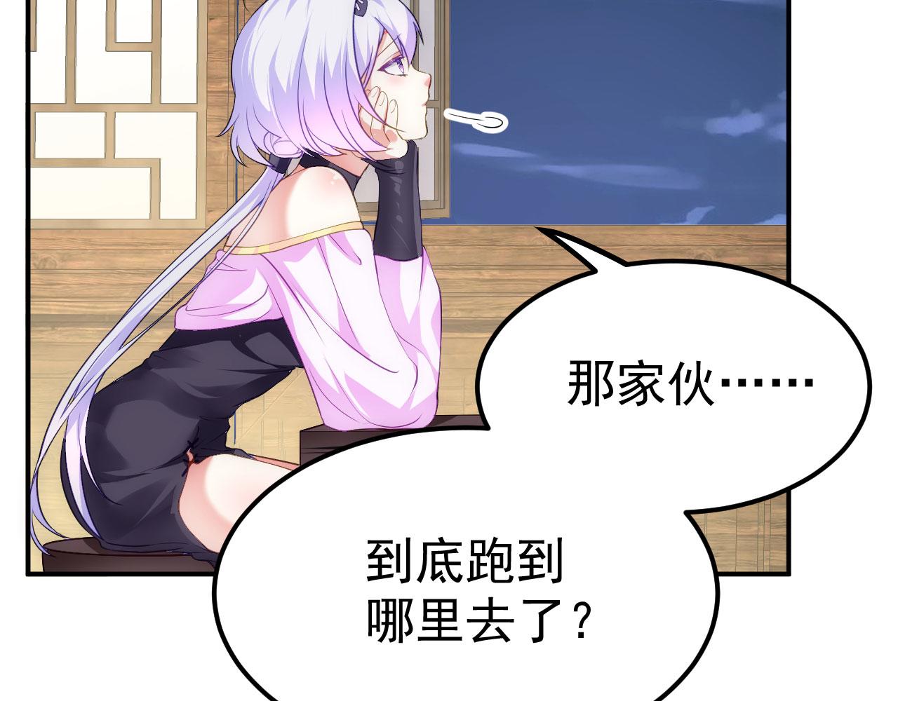 15 三无少年郎1