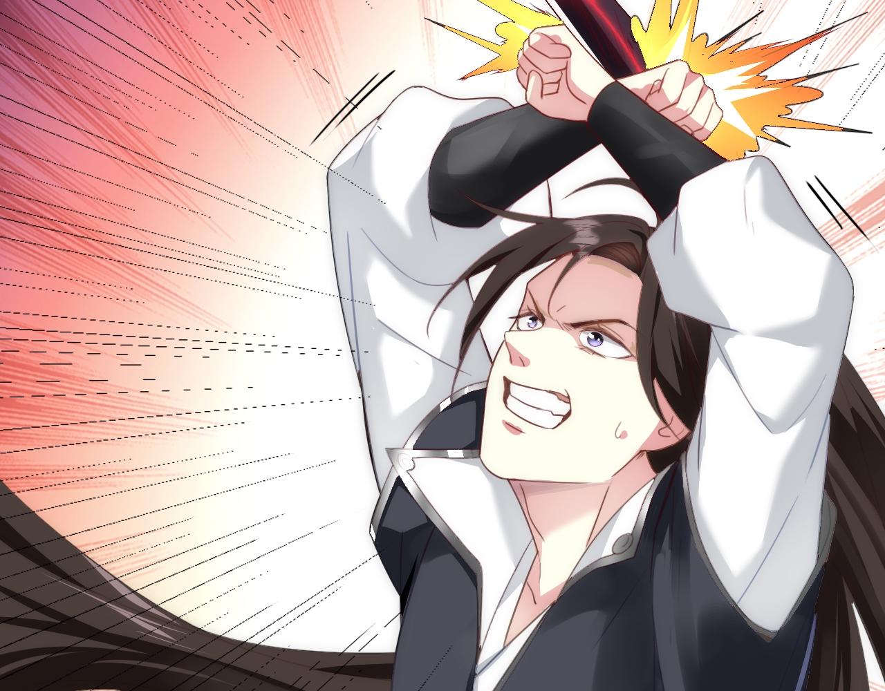 02 注孤生了？！145