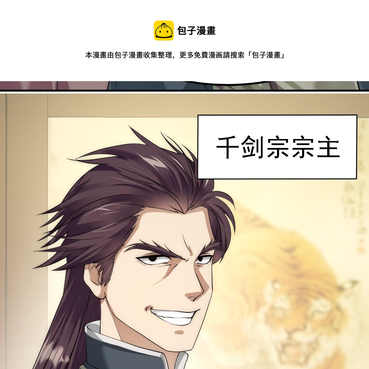 07 顶级m药？！80