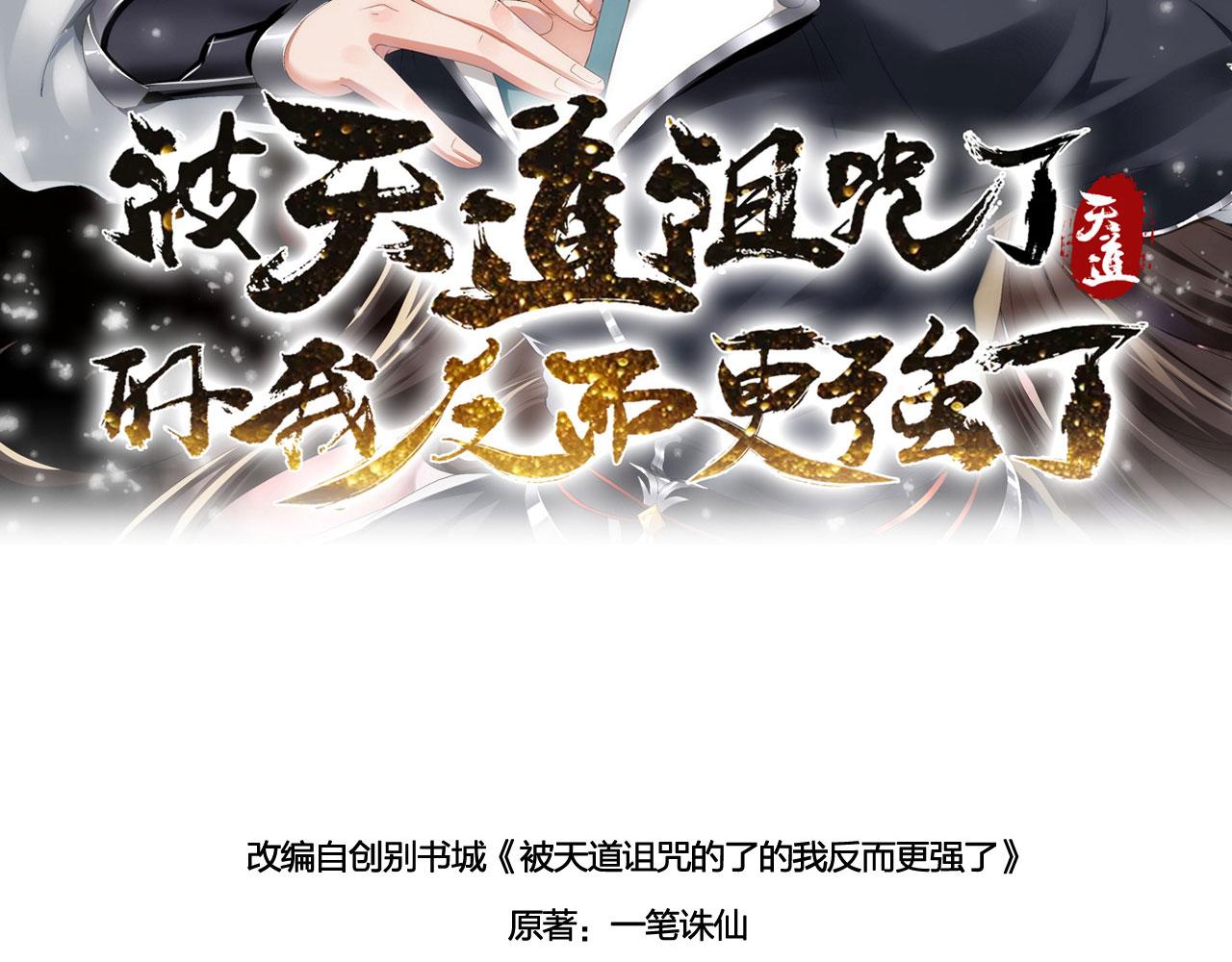 34赵无欢66