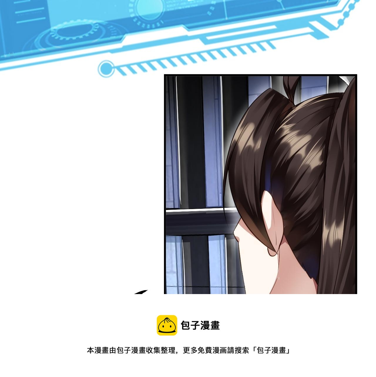 04 百剑宗求助10