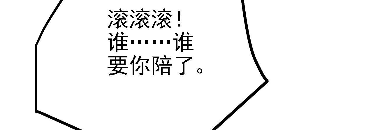 41 姜，还是黄的辣！116