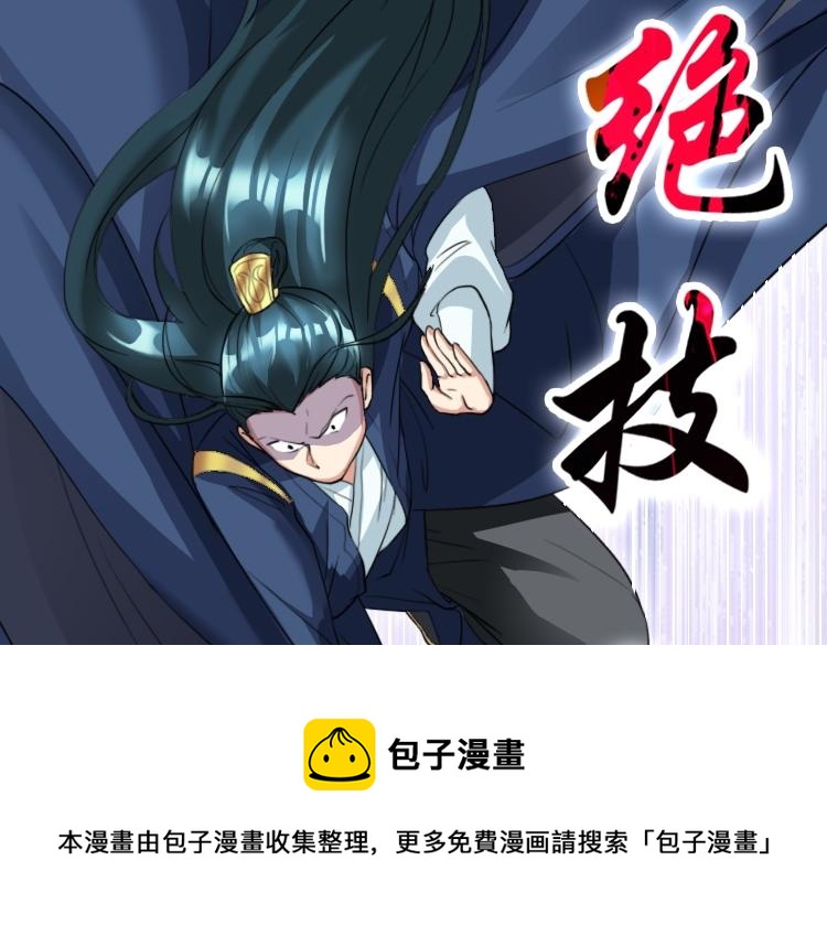 01 因果反转的诅咒180
