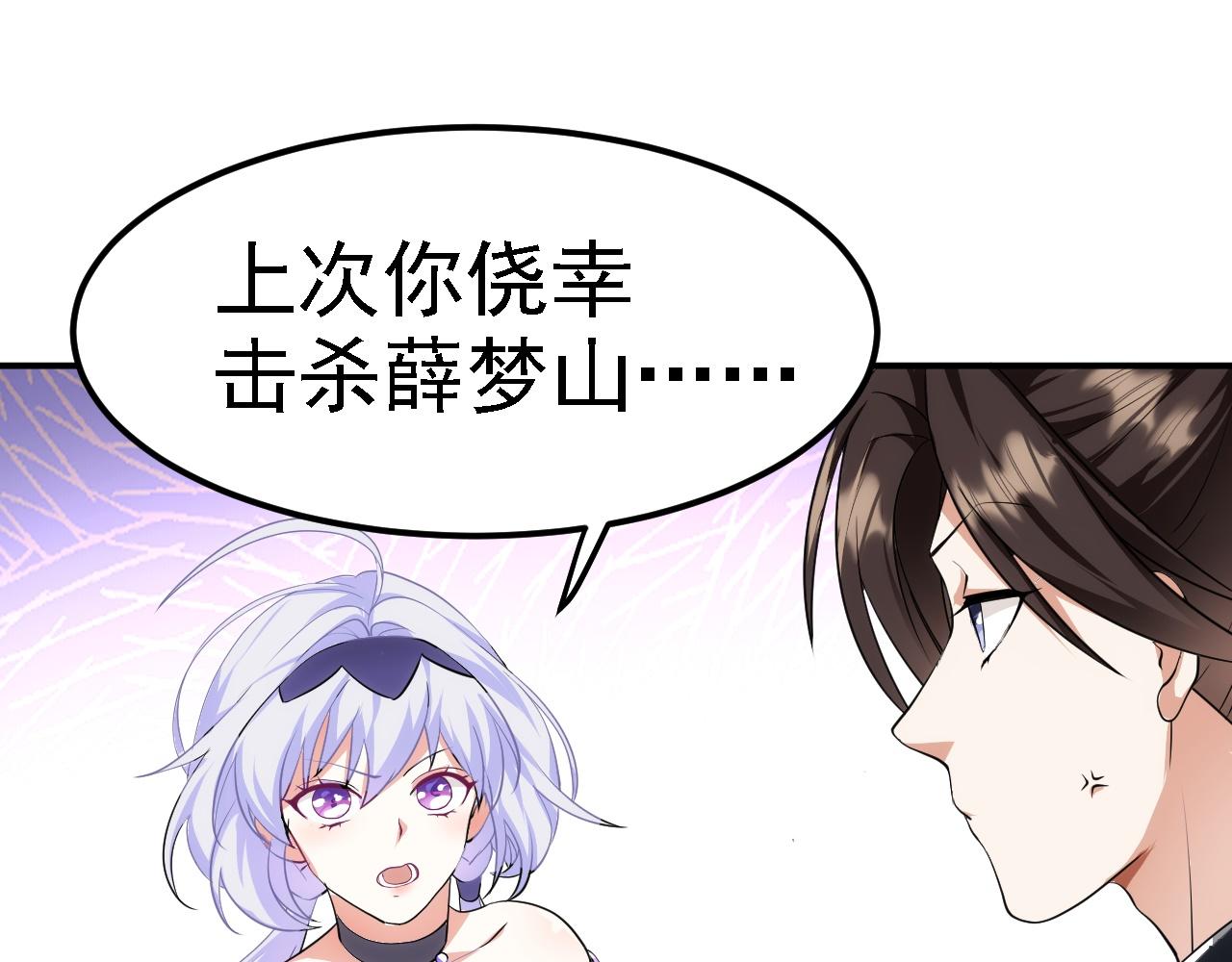 07 顶级m药？！22