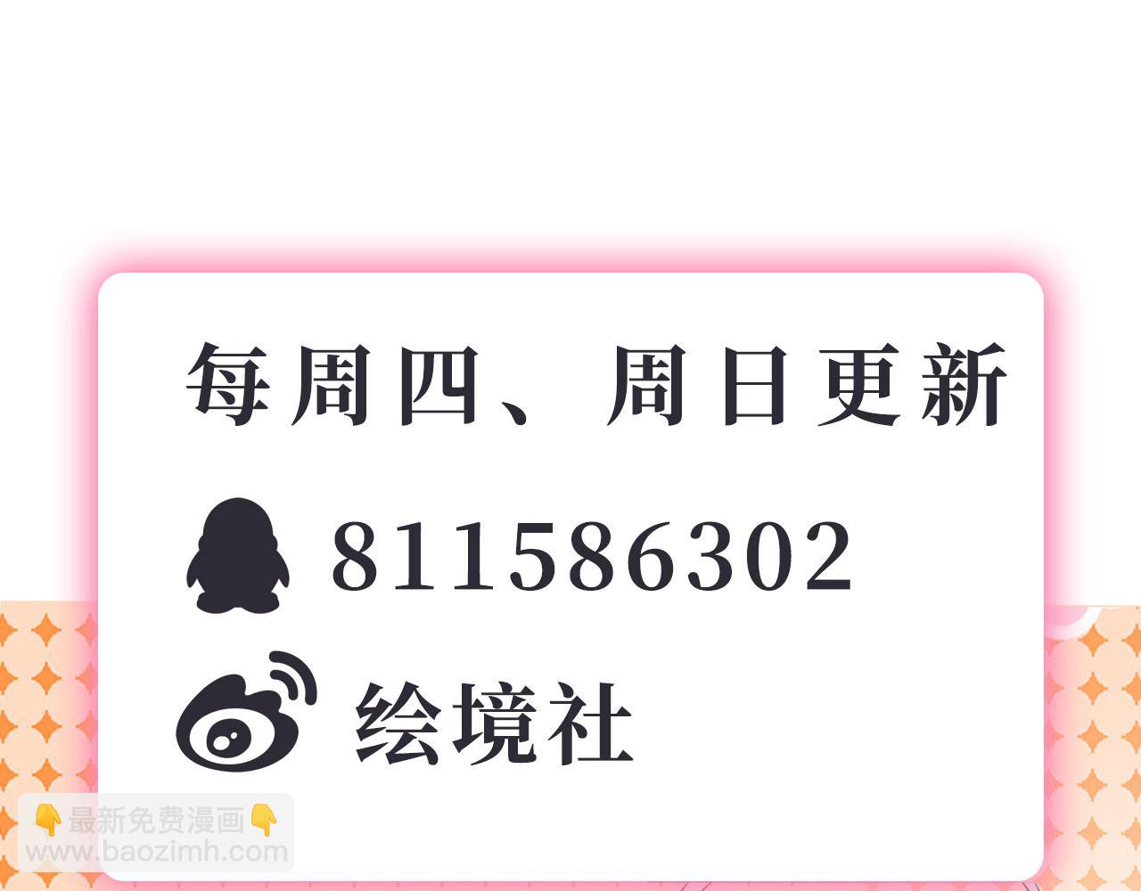 17 三人行，必有路痴焉152