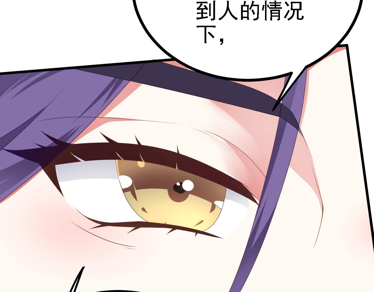 39私生崽儿100