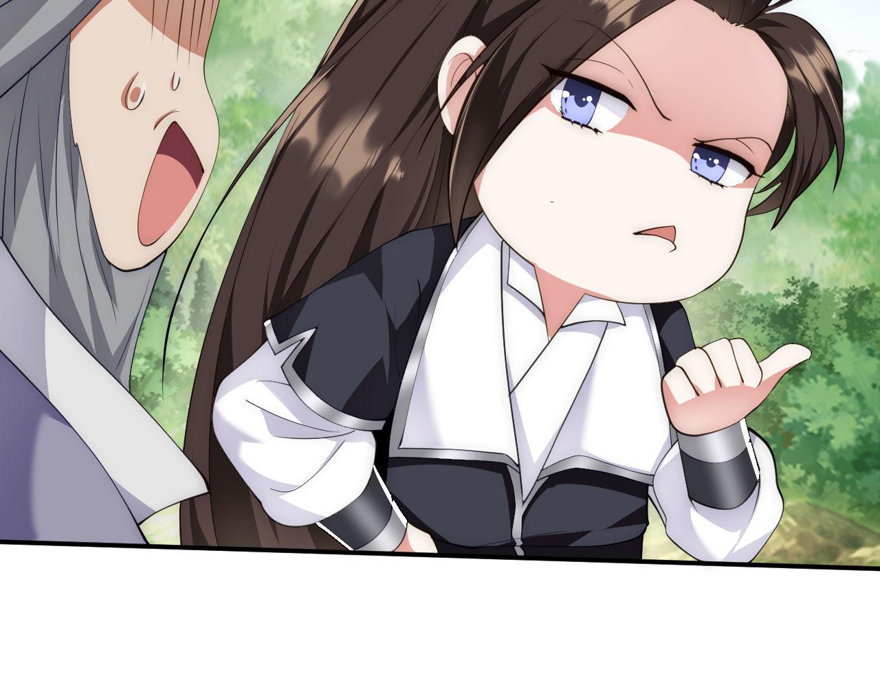 16 招蜂引蝶86