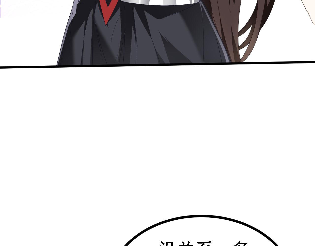 39私生崽儿69
