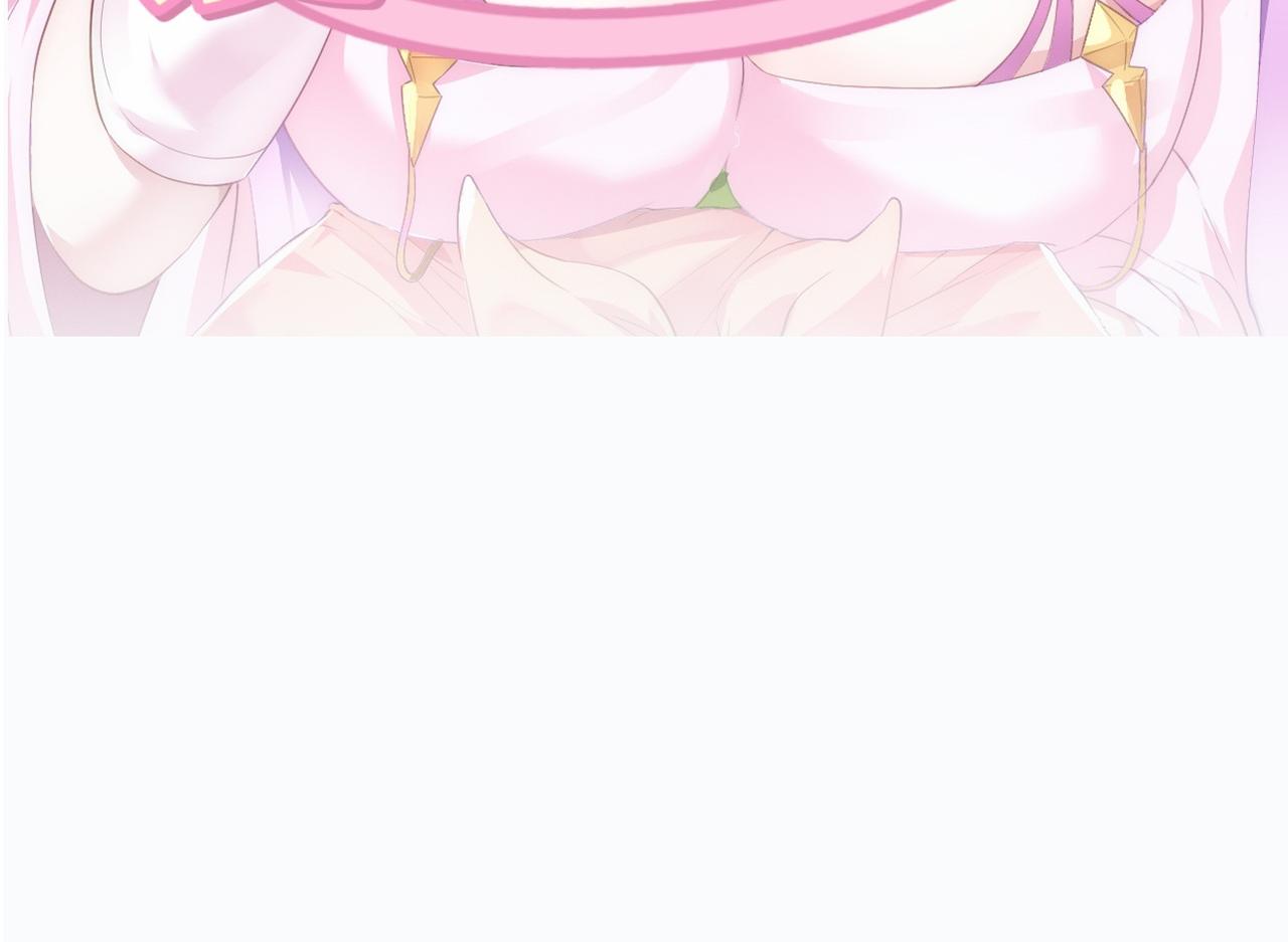 序章81