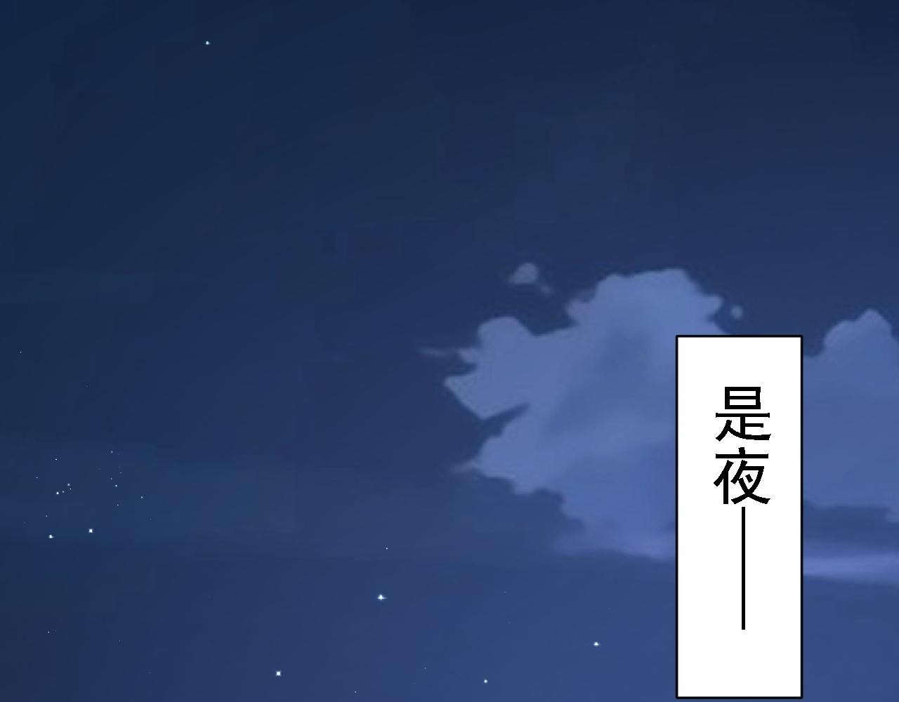 09 绝品毒药6