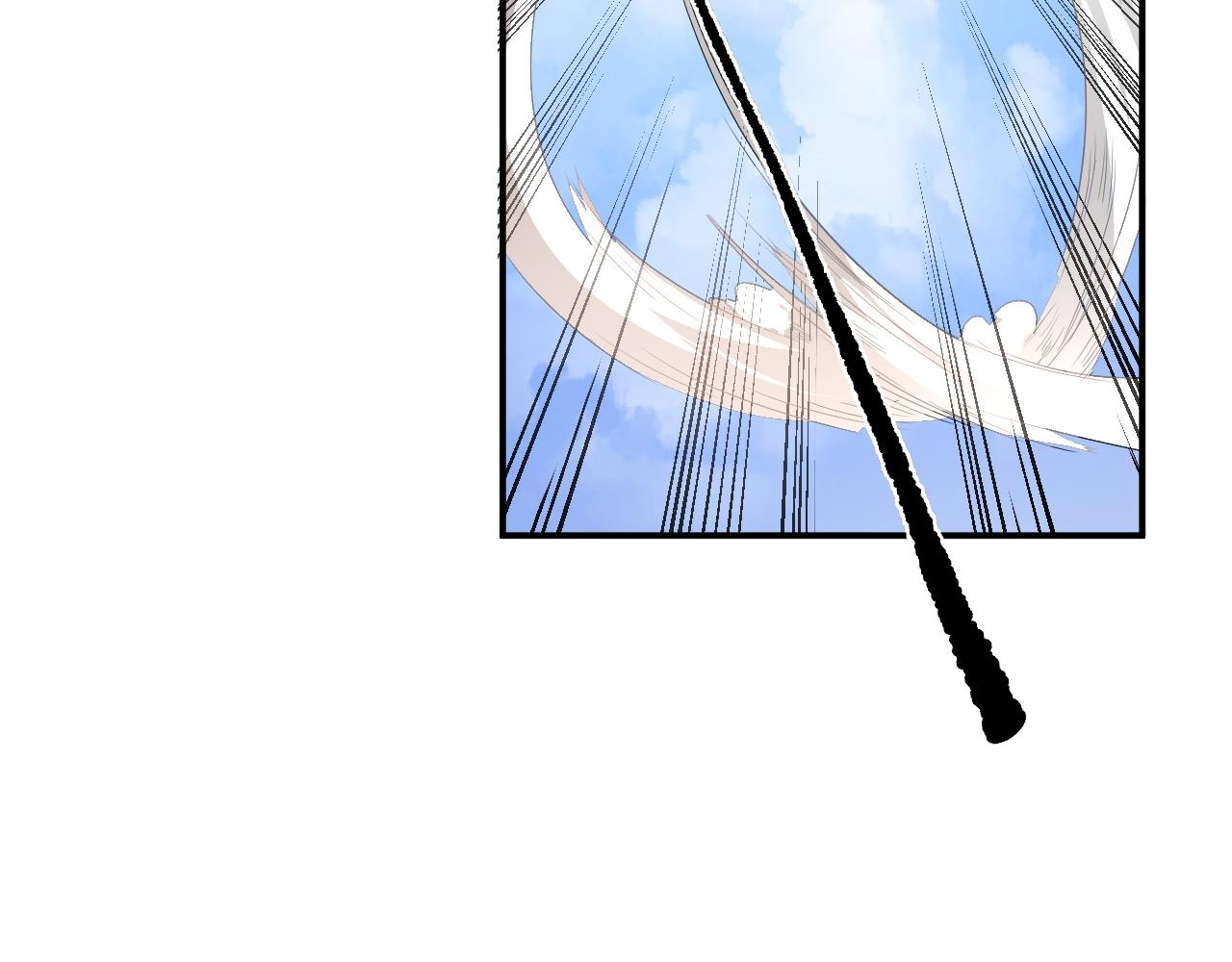 02 注孤生了？！106