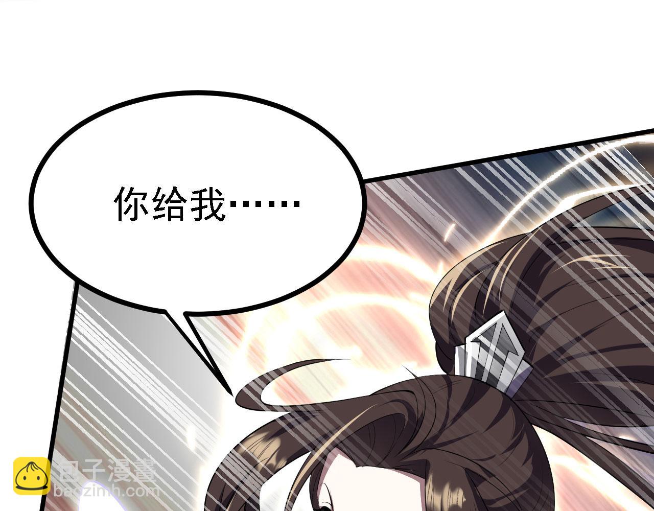 25天使来了，退退退！79