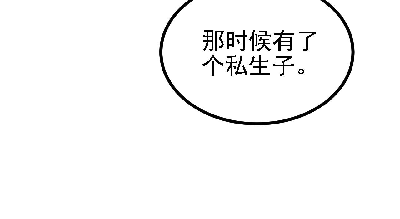 39私生崽儿56