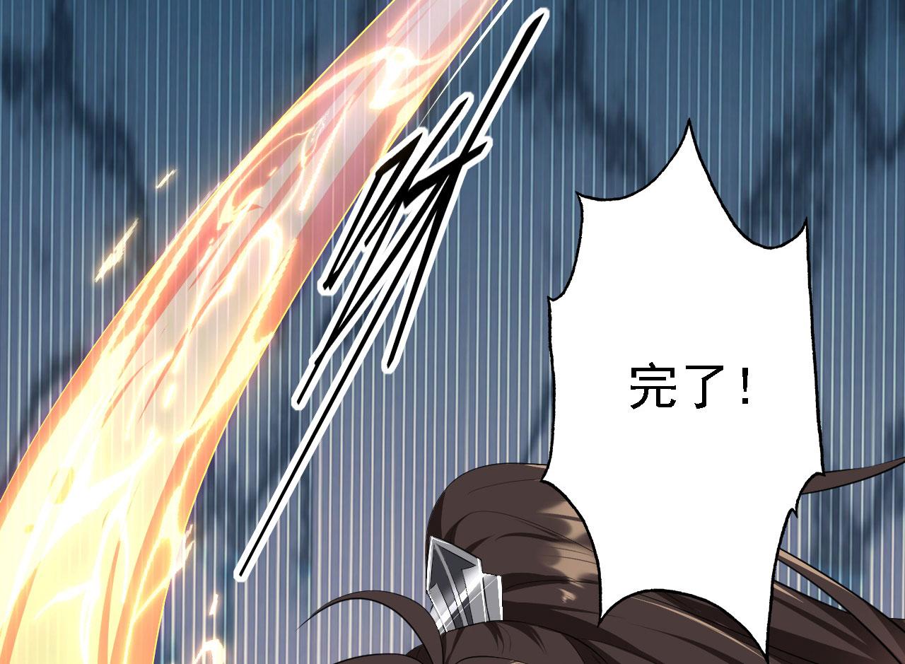 11 比武大会164