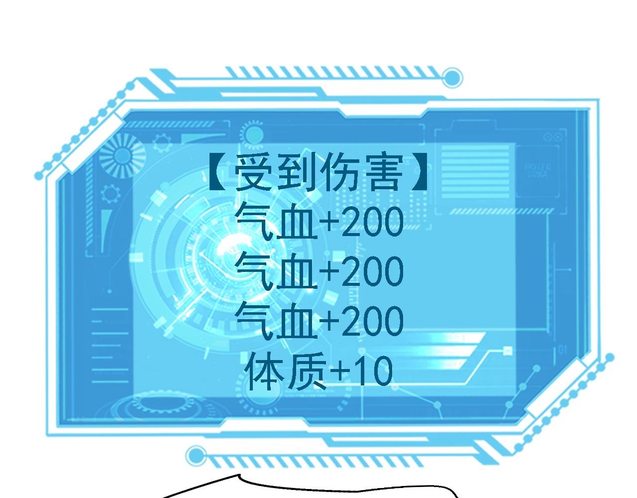07 顶级m药？！54