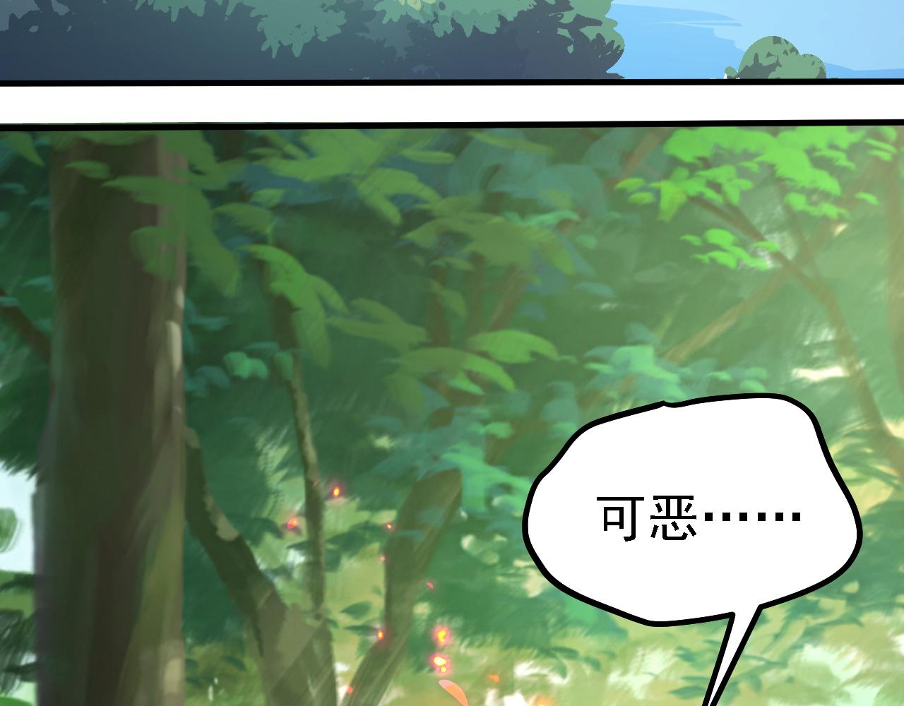 24 灵心网41