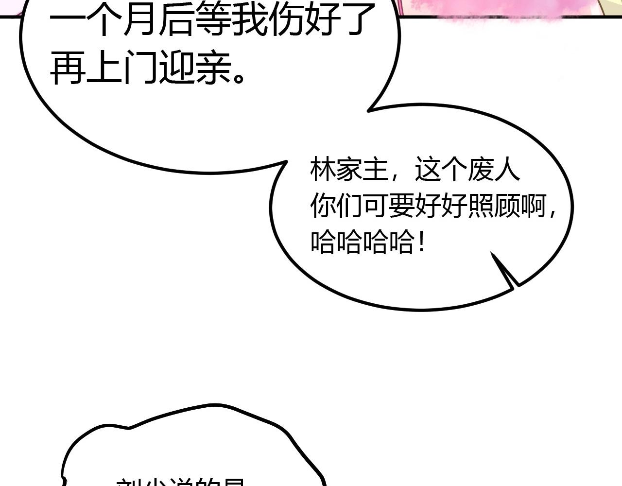 03 奇怪的要求189