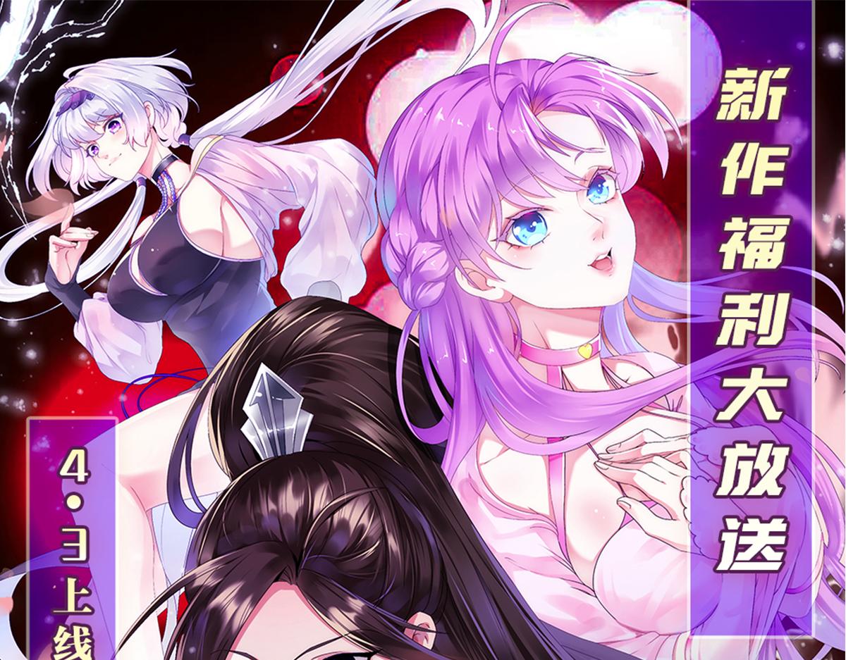 02 注孤生了？！212