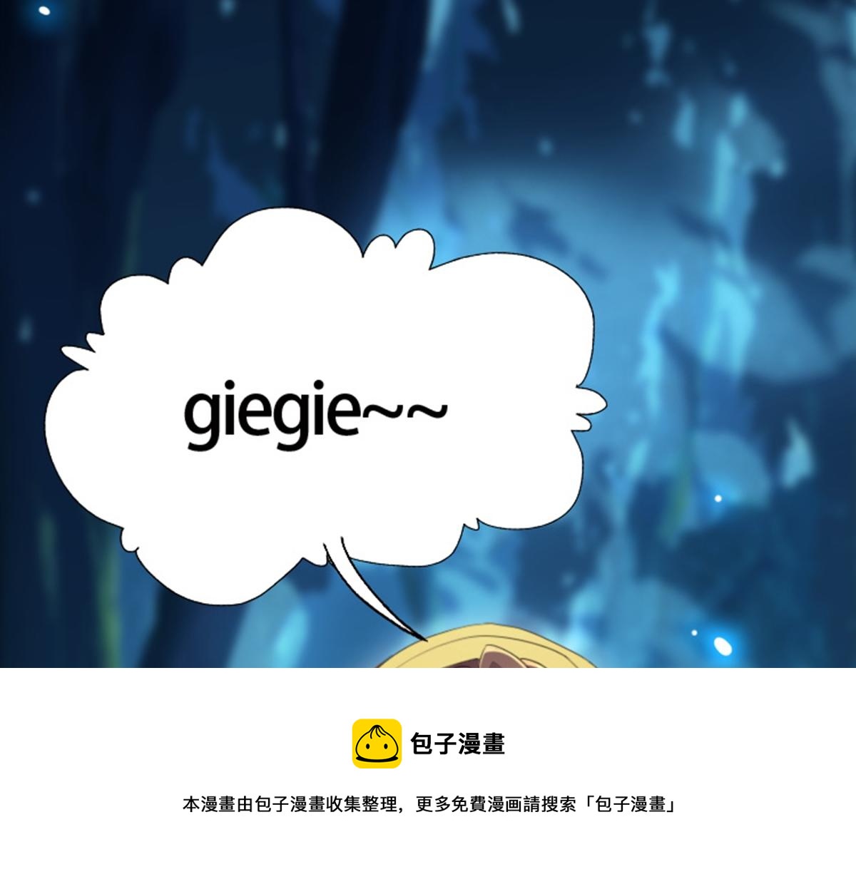 01 因果反转的诅咒30