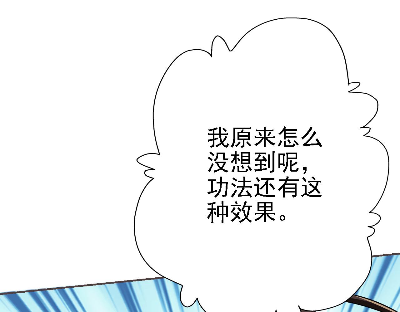 26林烨，你要小心了10