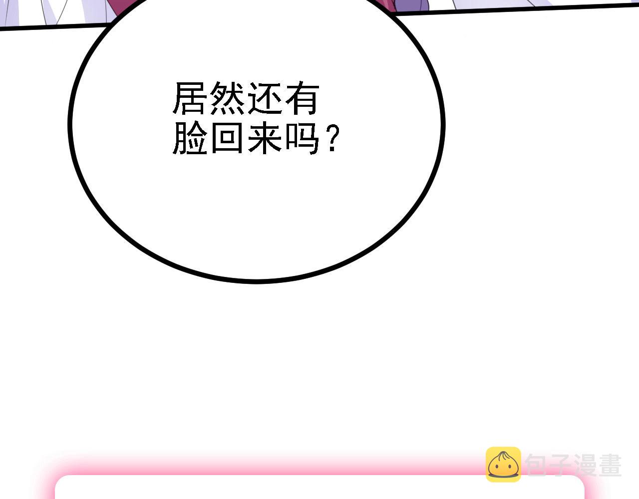36三种快乐134
