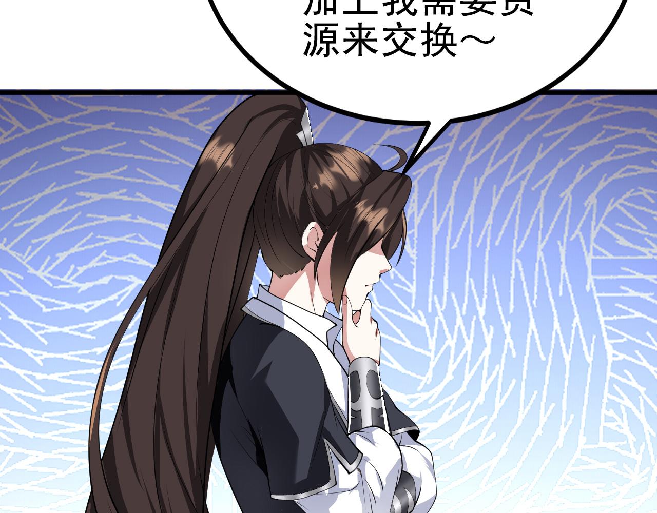 24 灵心网27