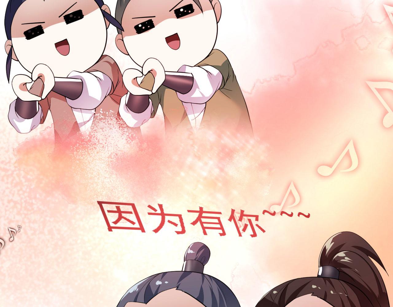 13 你是我的神83