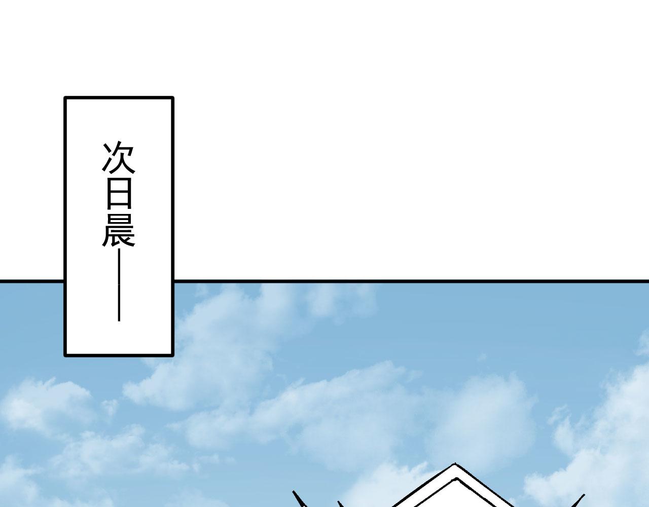 15 三无少年郎57