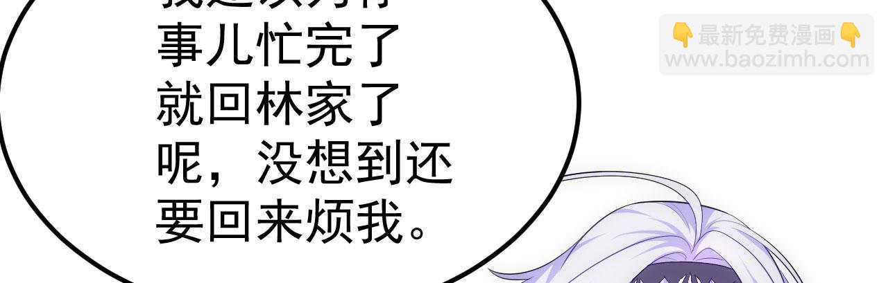 15 三无少年郎8