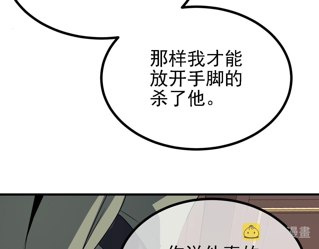 32下丹公鸡5