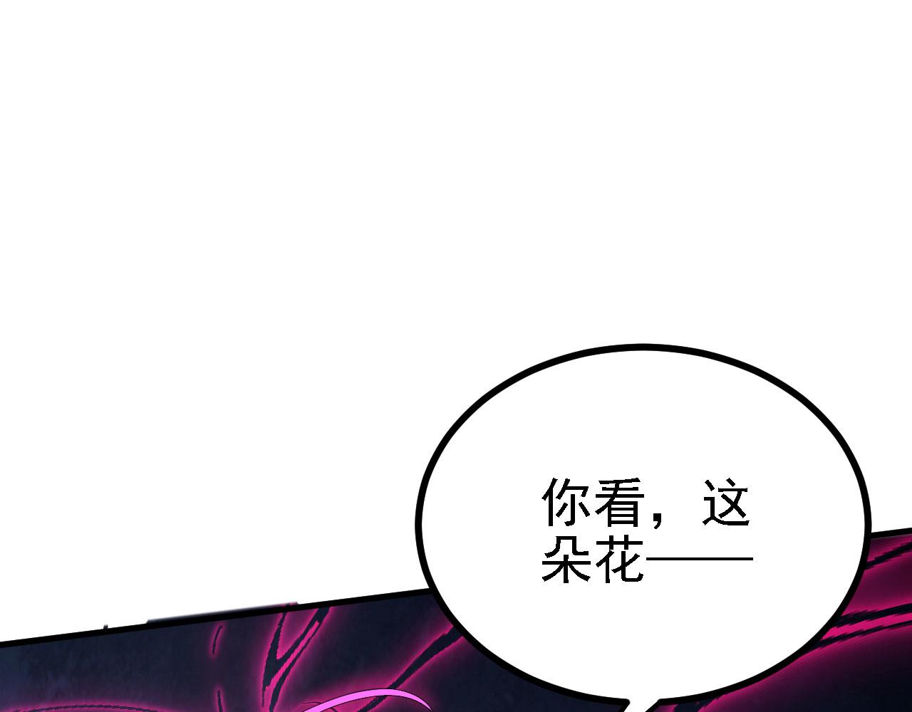 39私生崽儿75