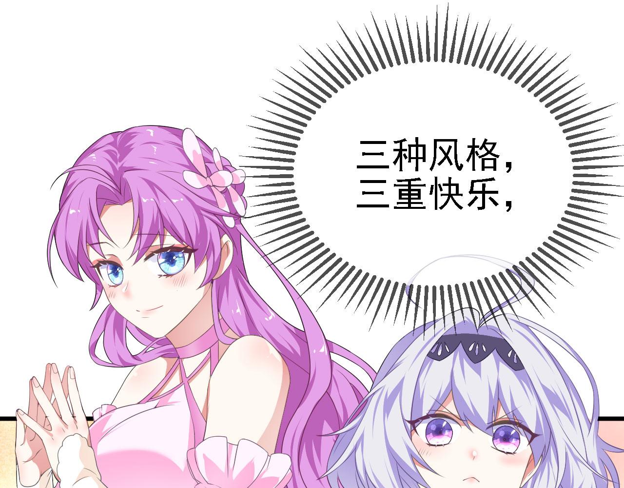 36三种快乐59