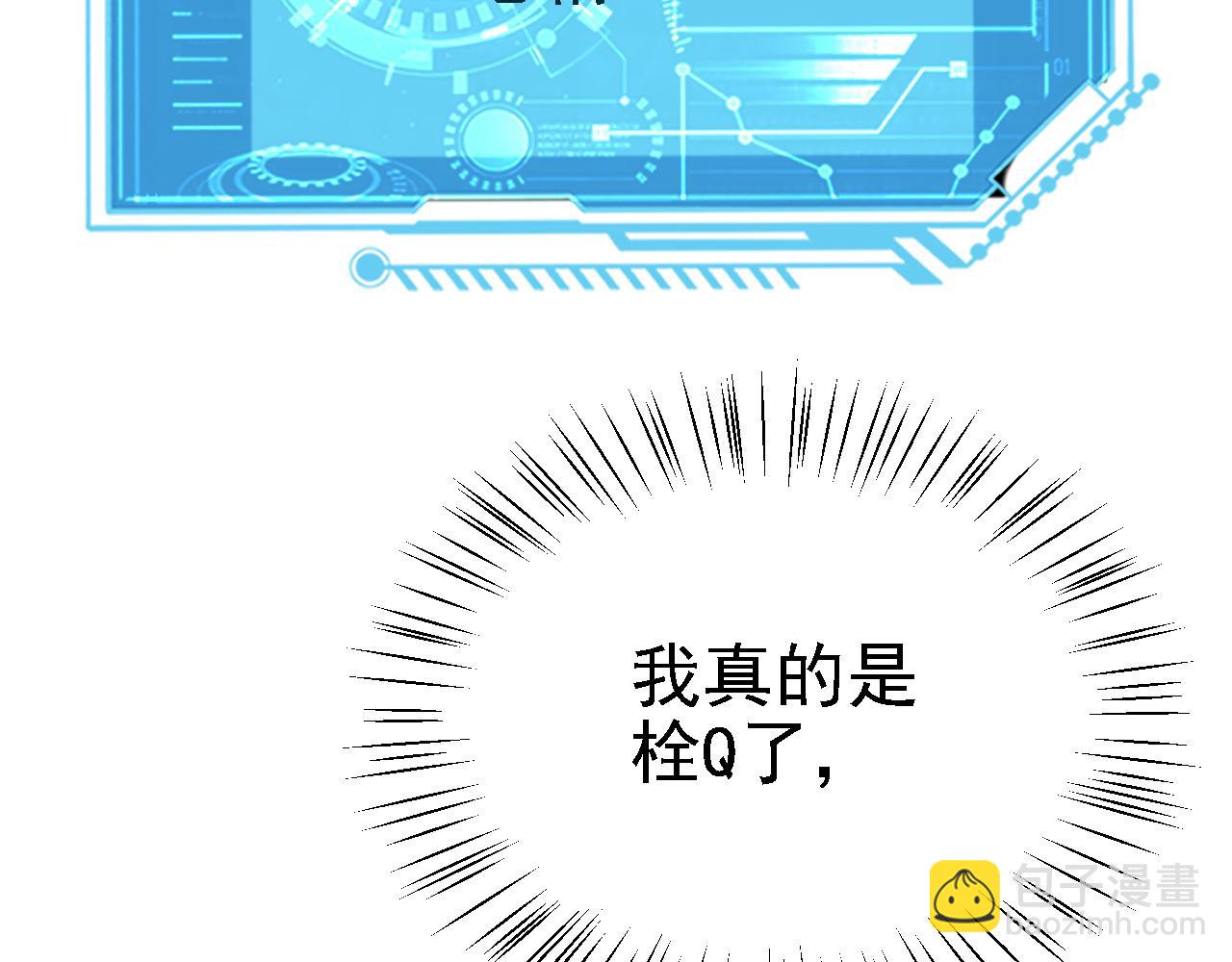 37无情家族29