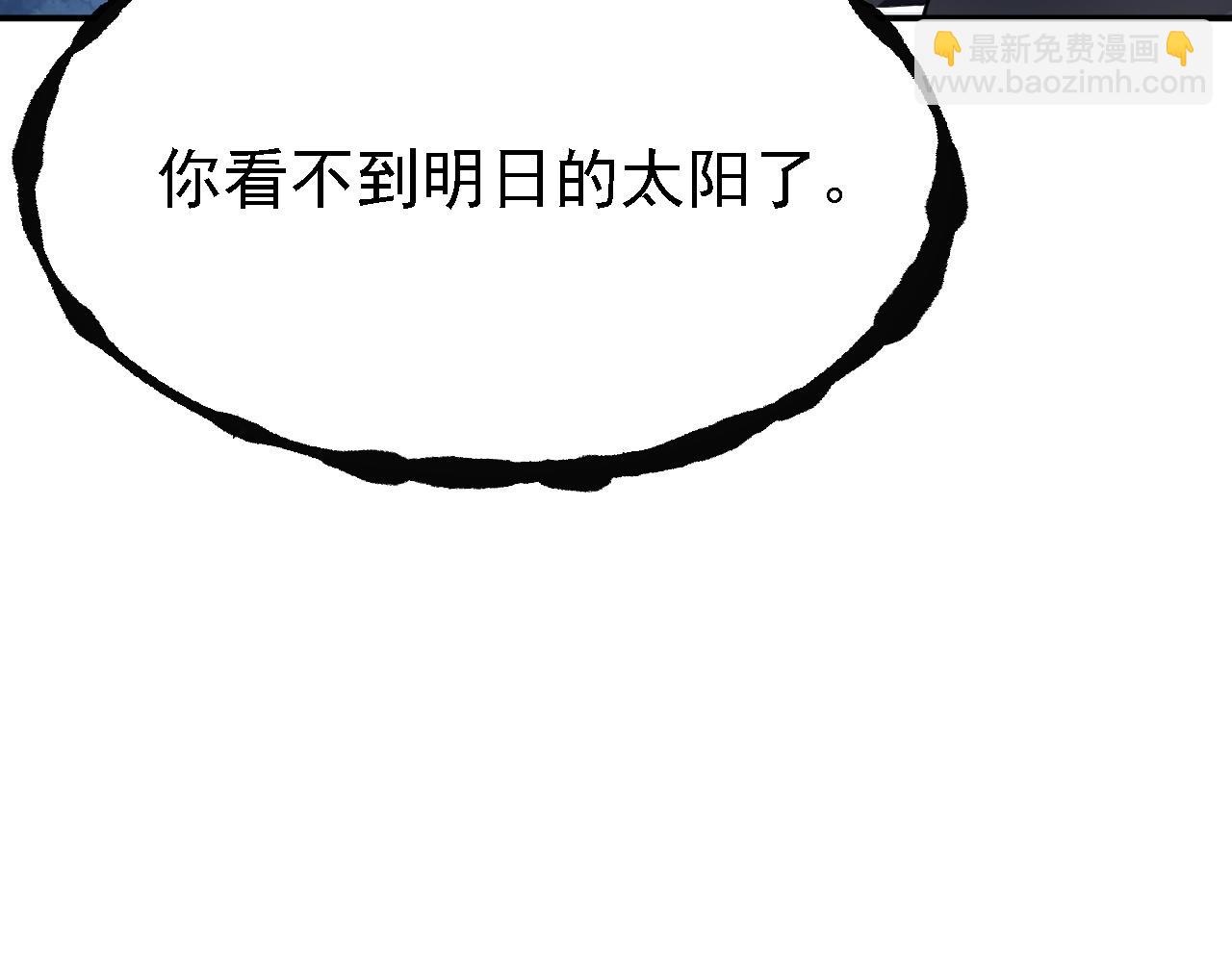 08 她居然强扑我？！135