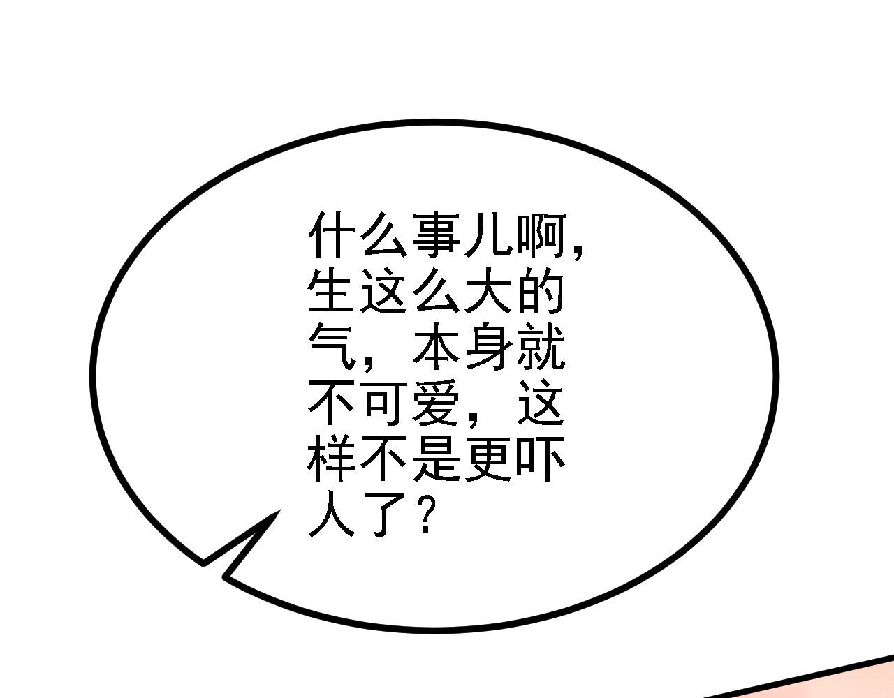 24 灵心网149
