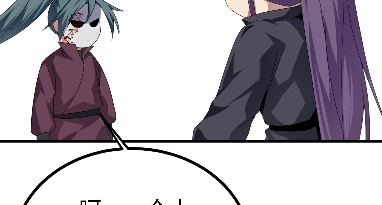 42重逢123