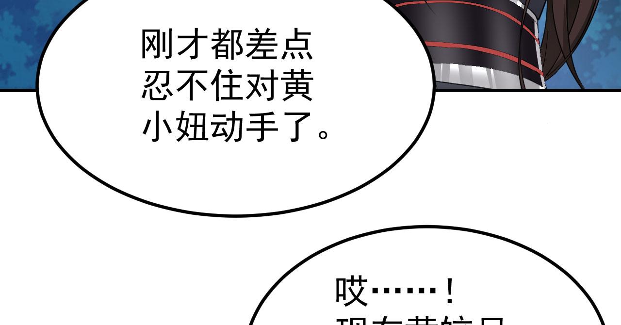 15 三无少年郎50