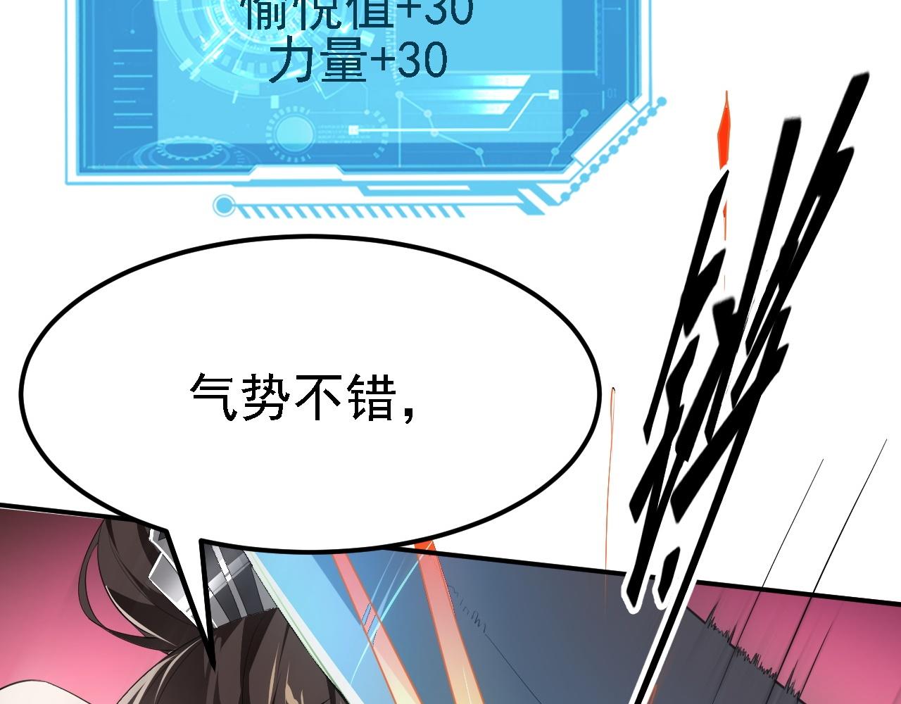 10 整容拳法72