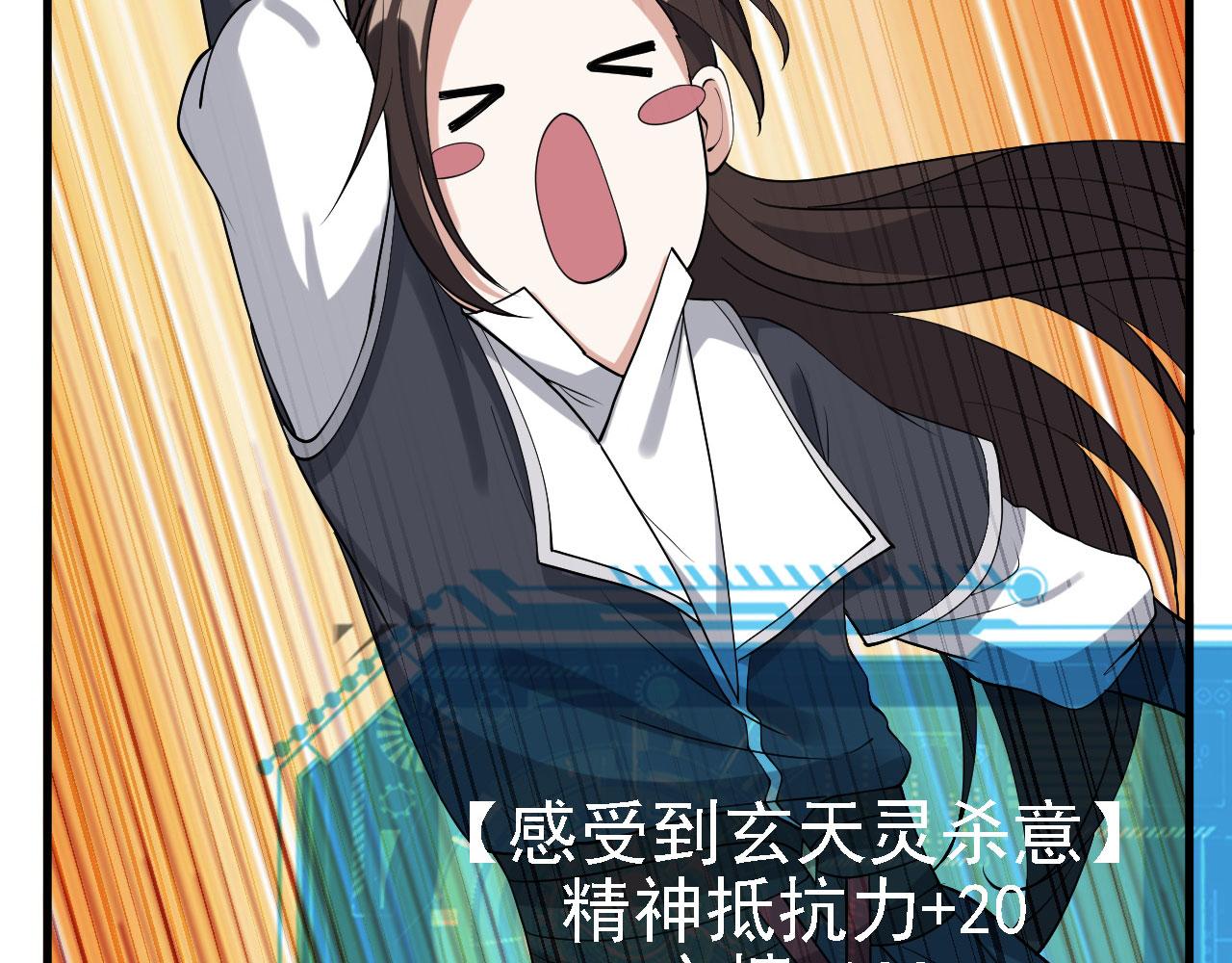 30你敢和我抢拍！61