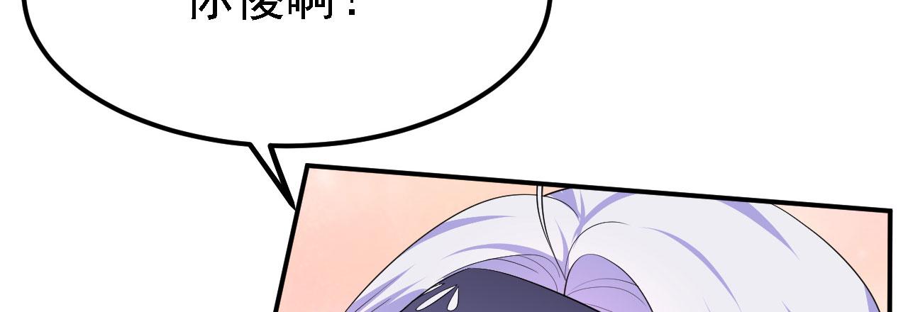 11 比武大会113