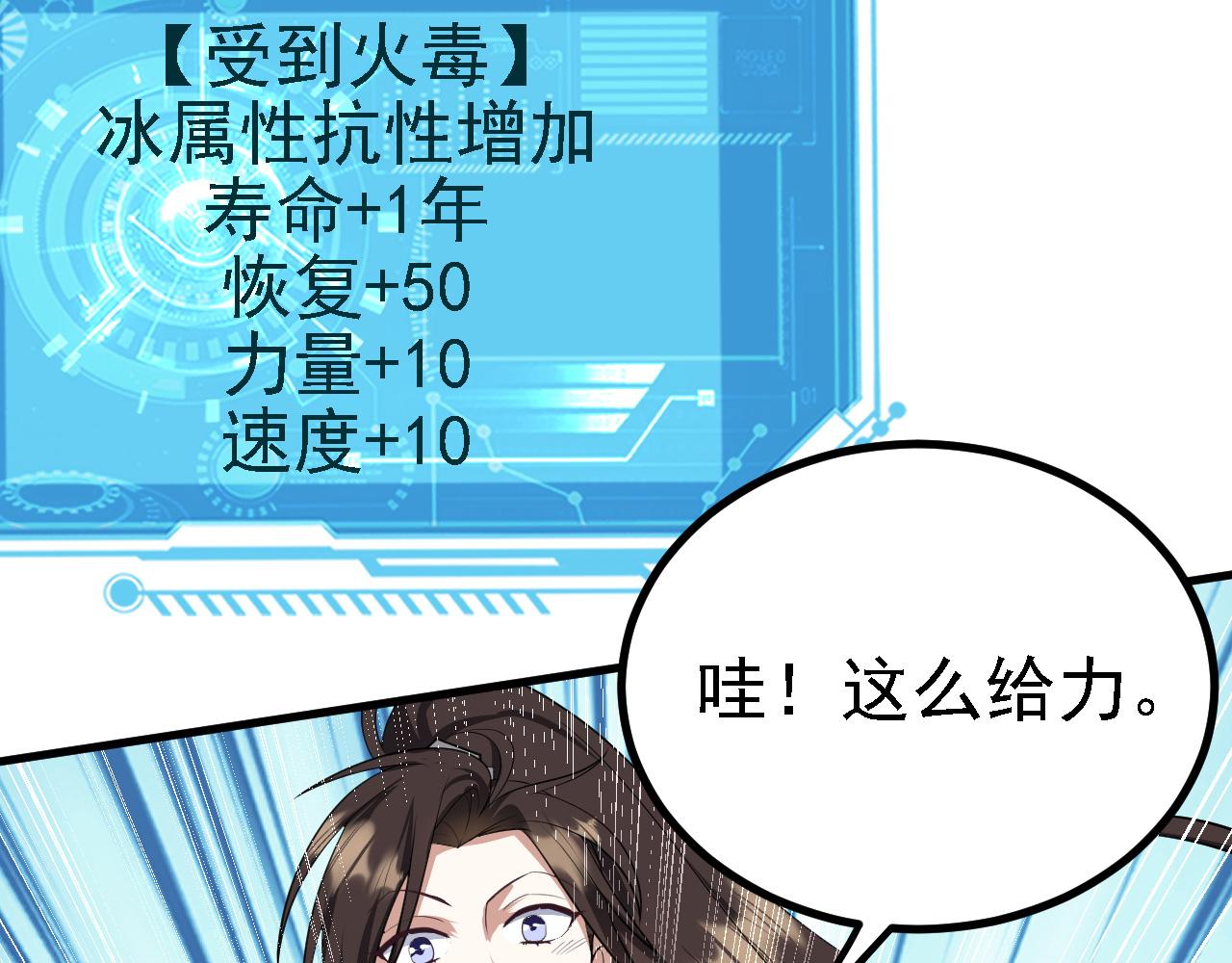 24 灵心网17
