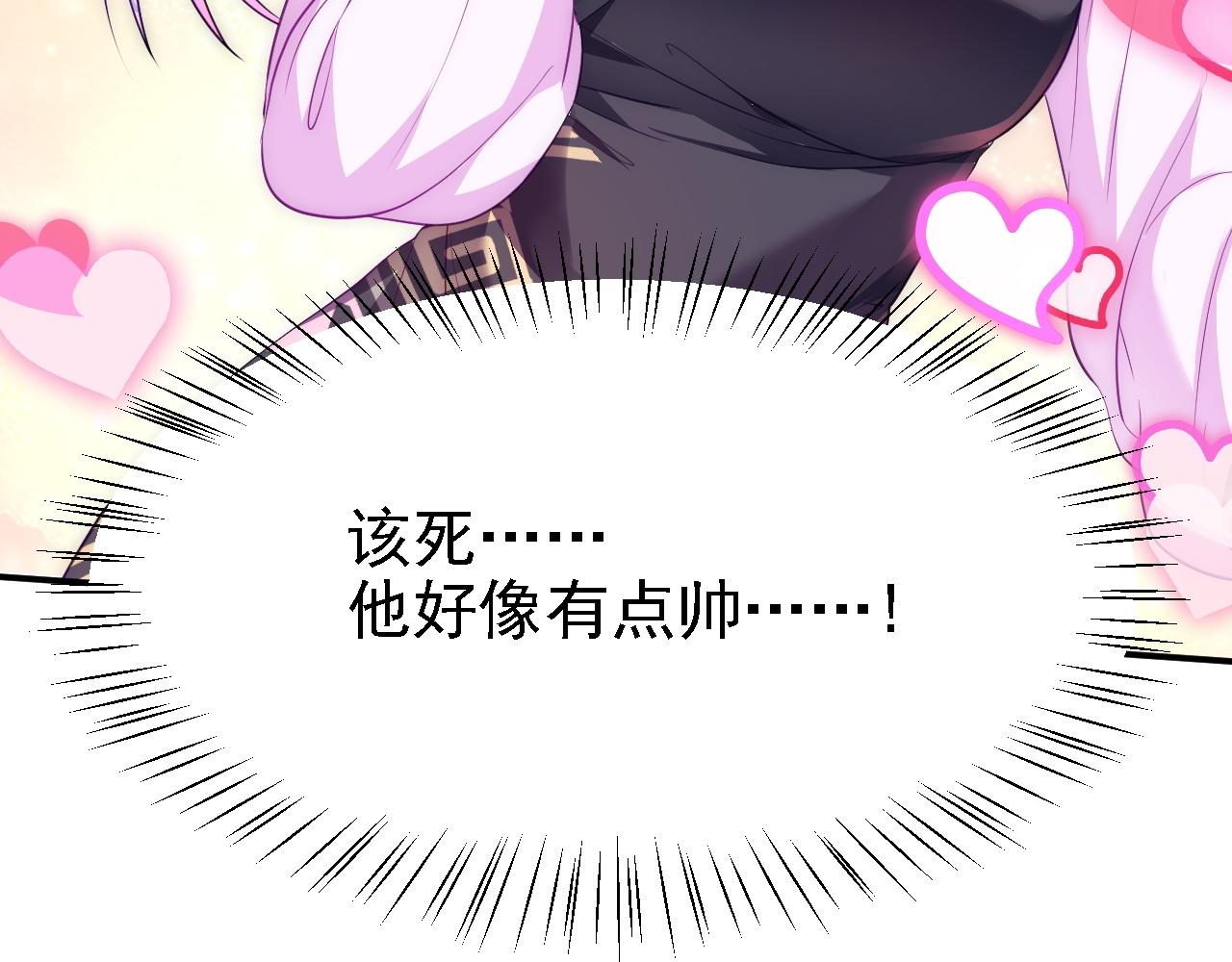 10 整容拳法89