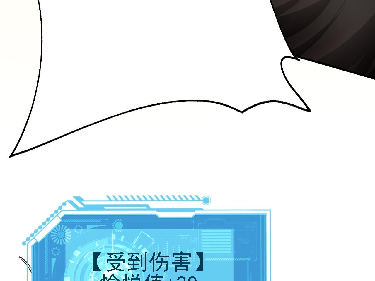 10 整容拳法71