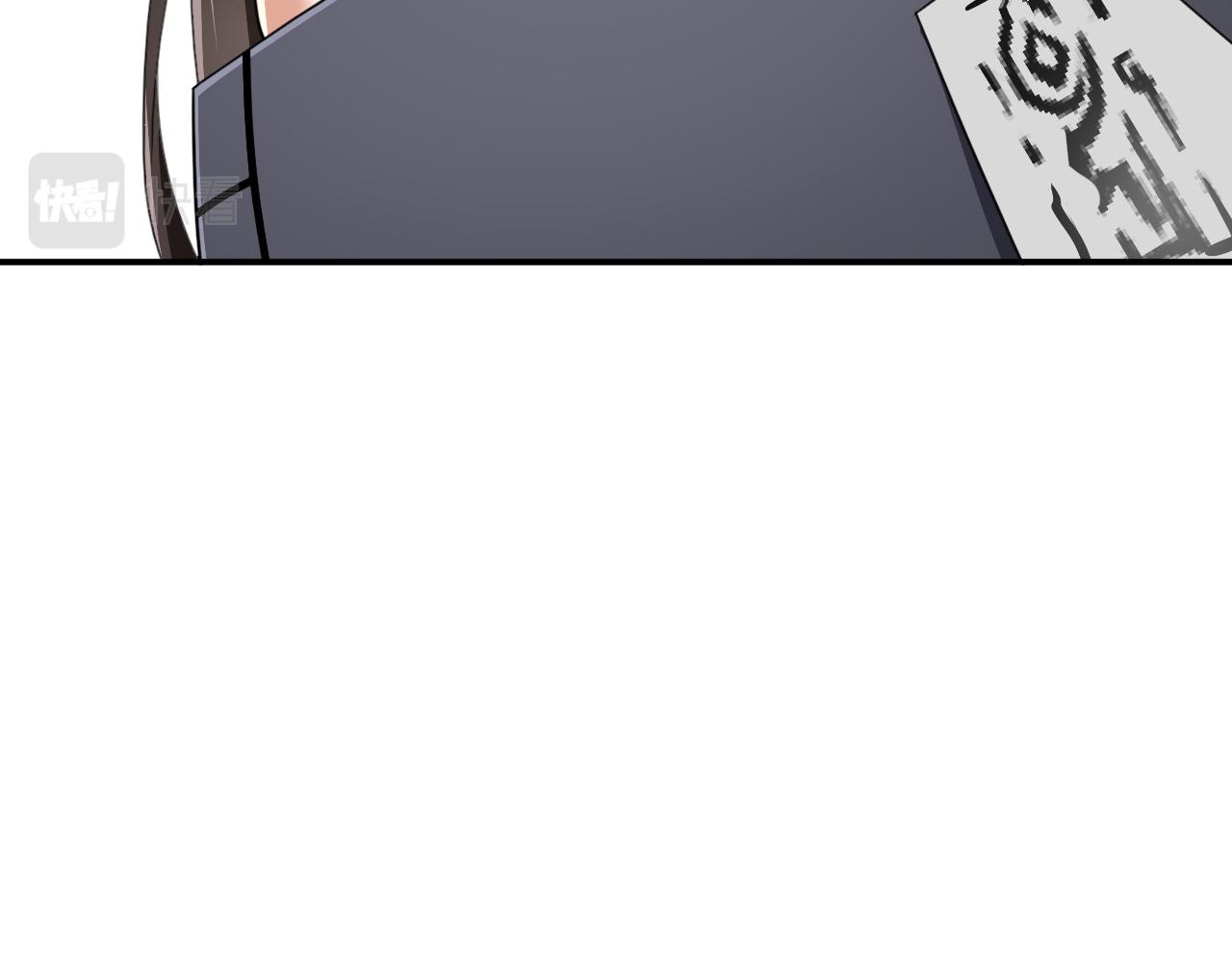 02 注孤生了？！202