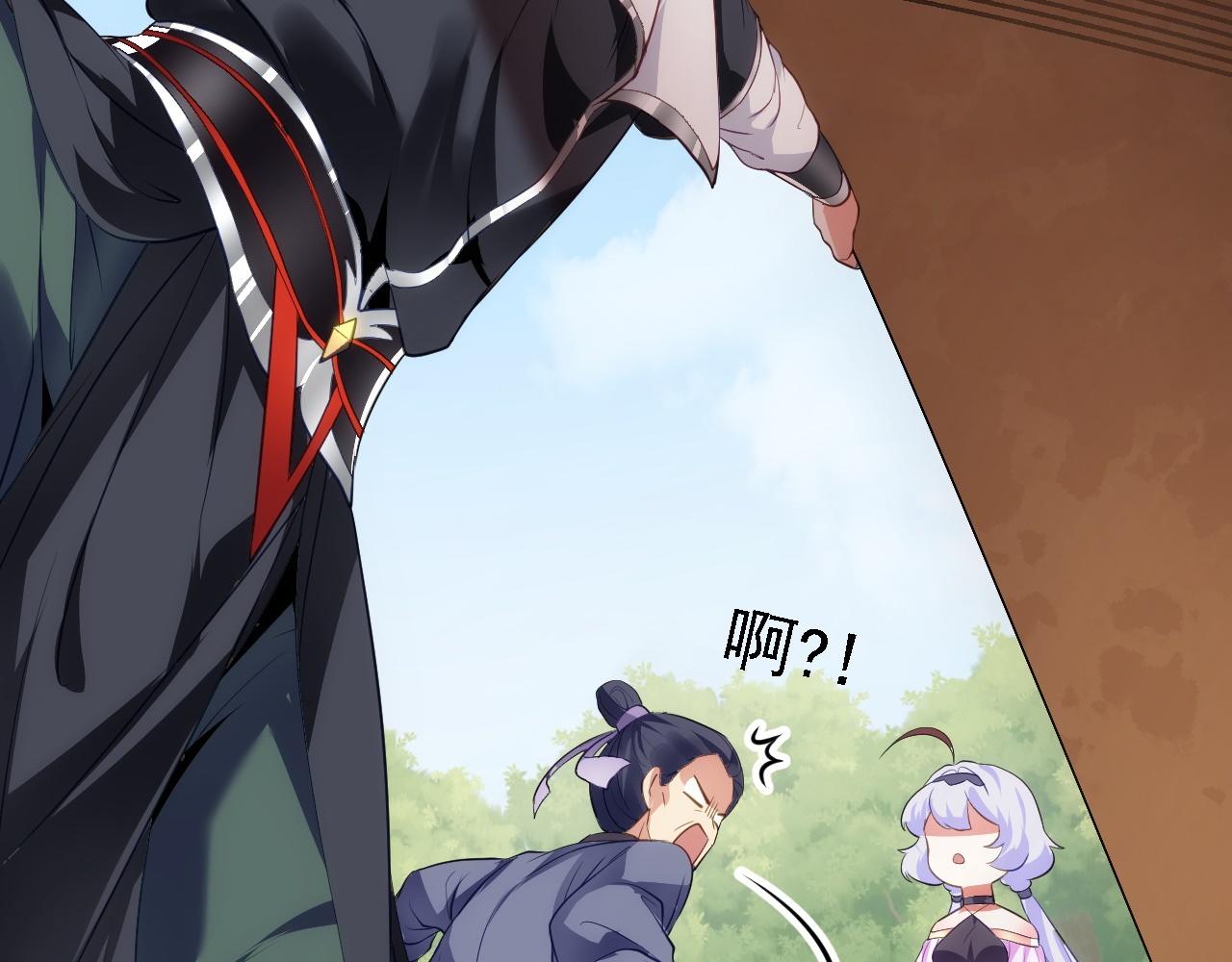 10 整容拳法19