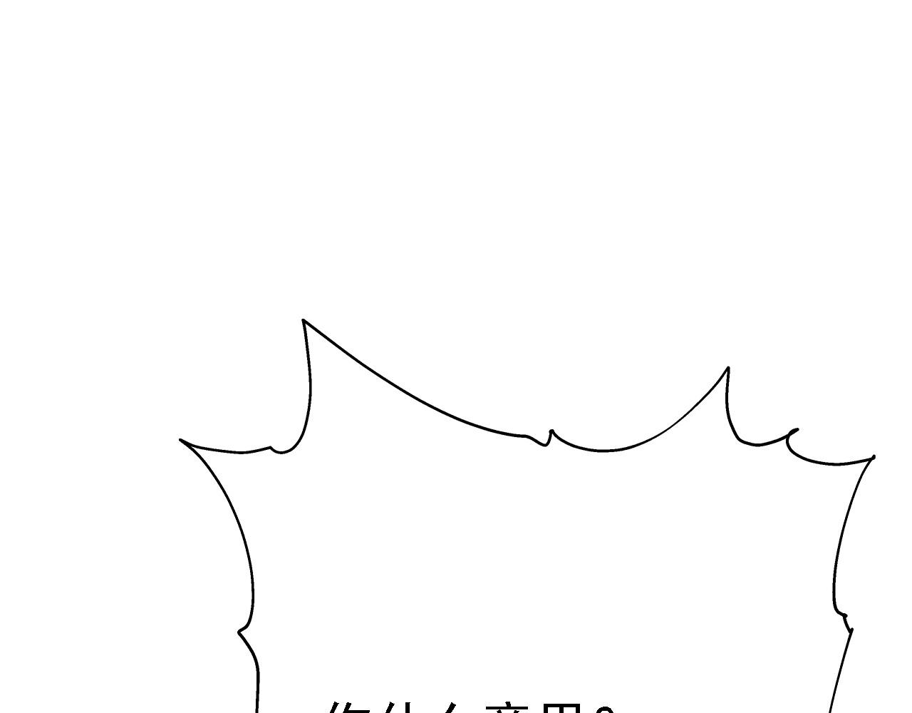 10 整容拳法5