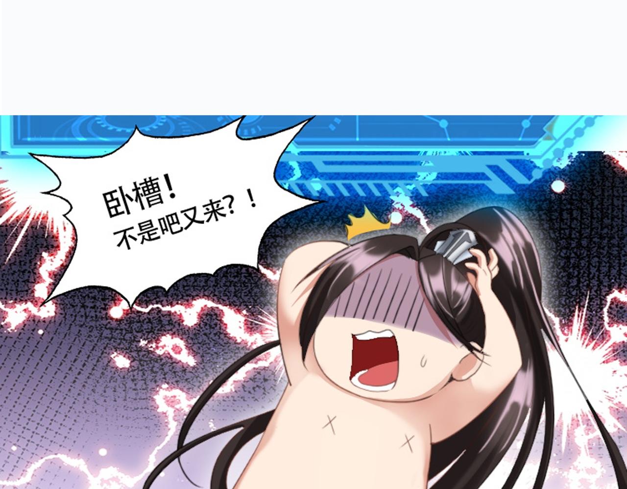 序章74