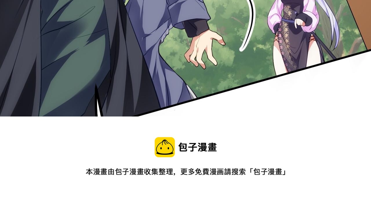 10 整容拳法20