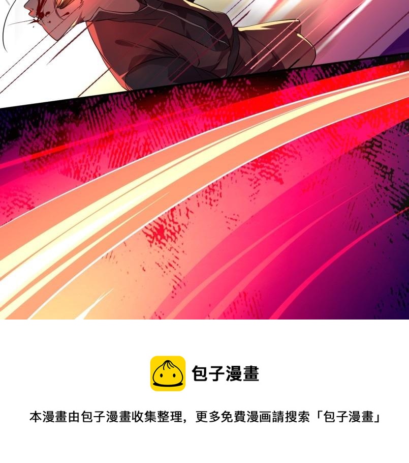 06 千剑宗来袭140